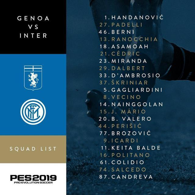 当武士刀暂 当武士刀暂