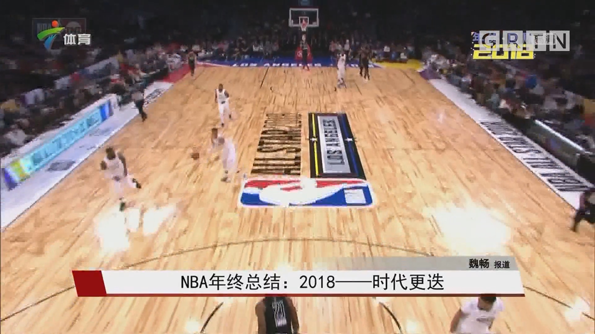 横移过度 横移过度