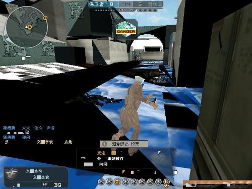 结论要点 结论要点