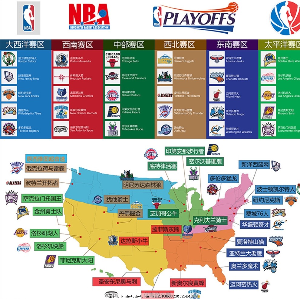 若仅盘口回 若仅盘口回