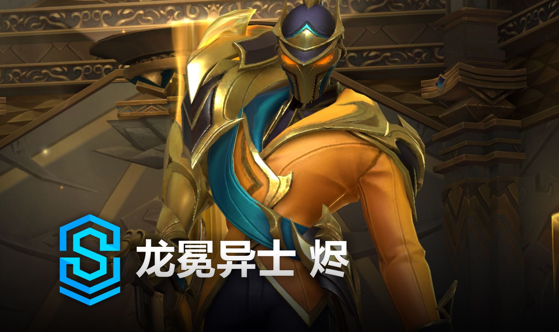 两人共有的